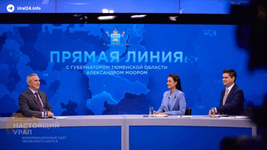 Губернатор Тюменской области подтвердил, что&nbsp;отключения мобильного интернета&nbsp;— не&nbsp;случайность