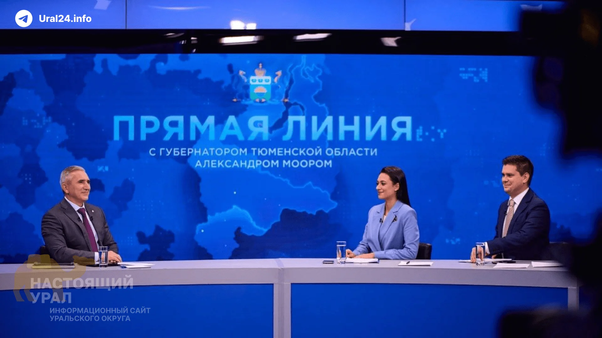 Губернатор Тюменской области подтвердил, что&nbsp;отключения мобильного интернета&nbsp;— не&nbsp;случайность