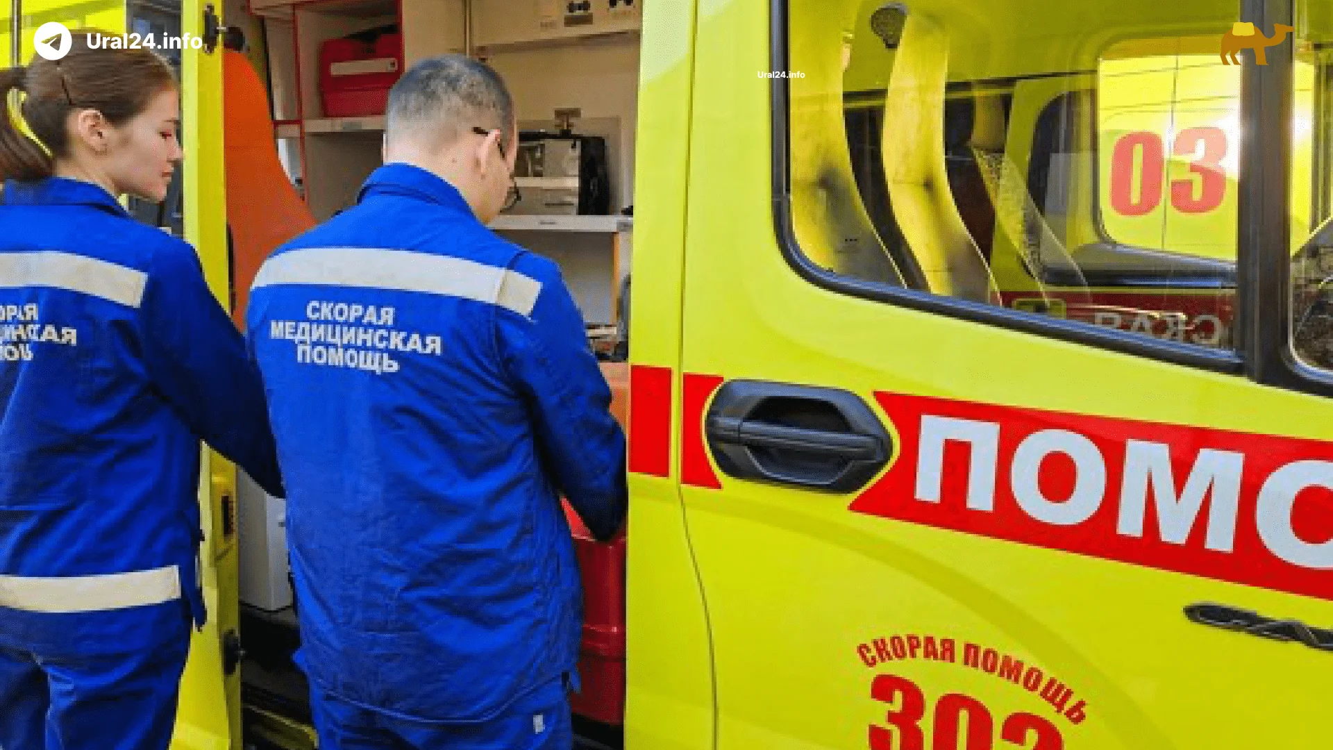 Сбои интернета парализуют работу скорой помощи в&nbsp;Тюмени
