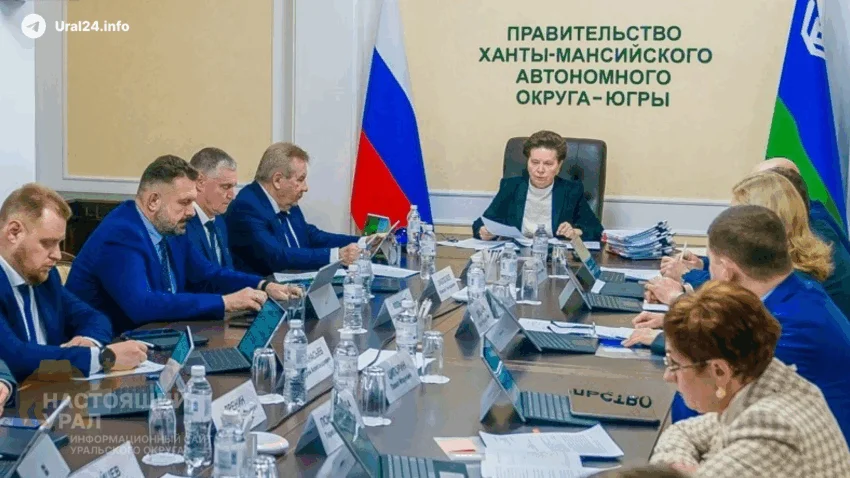 ХМАО ищет 37&nbsp;миллиардов, чтобы закрыть дыру в&nbsp;бюджете