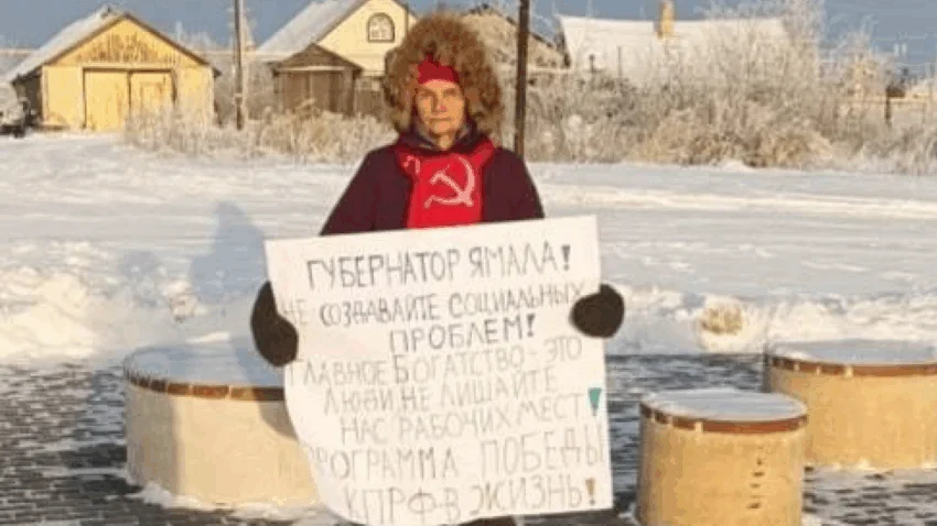 «Главное богатство&nbsp;– это&nbsp;люди»