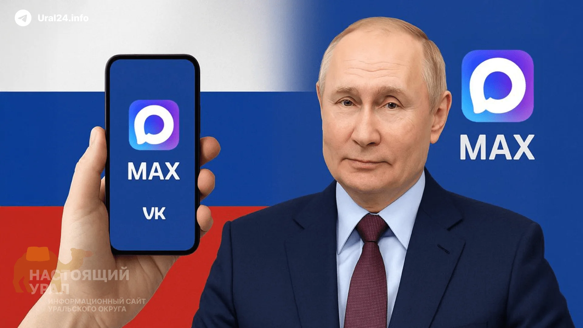 15&nbsp;альтернатив заблокированным звонкам в&nbsp;WhatsApp и&nbsp;Telegram