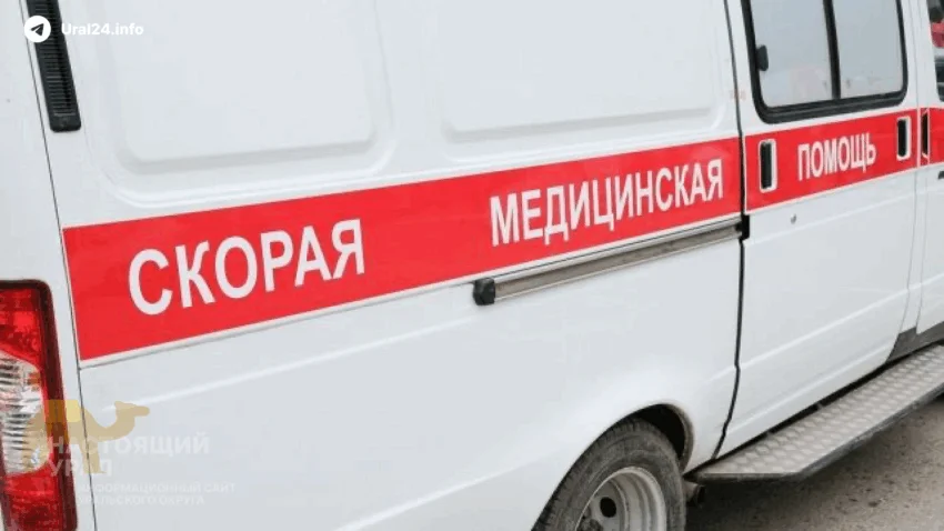 Урал в&nbsp;лидерах и&nbsp;антилидерах по&nbsp;доступности медицинской помощи