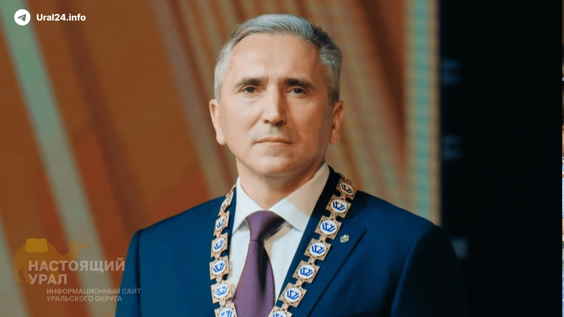 Как&nbsp;друзья и&nbsp;семья губернатора Моора устроились в&nbsp;Тюмени
