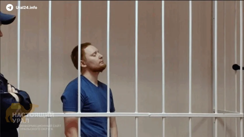 Фигурант «тюменского дела» заявил о&nbsp;пытках током