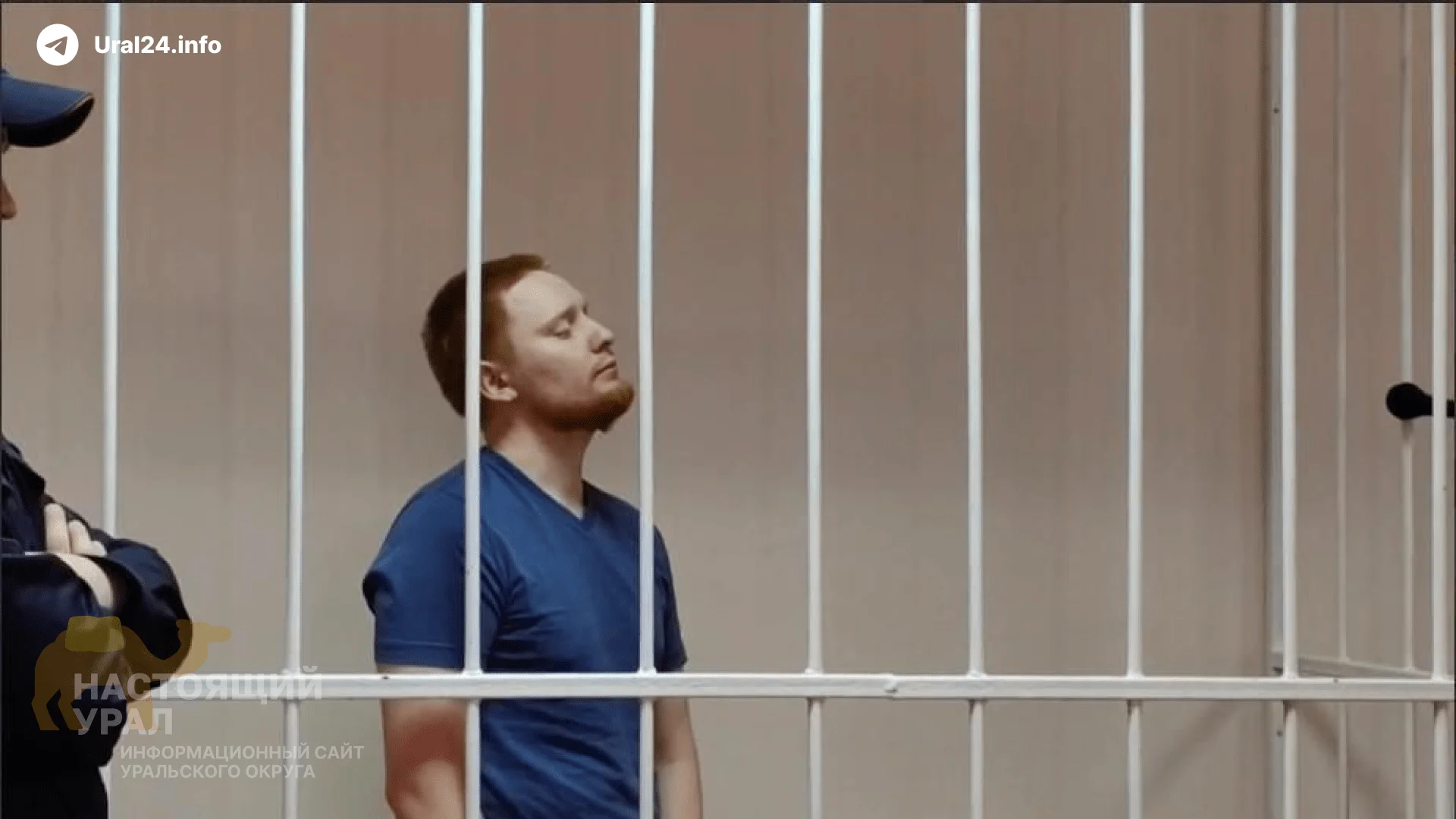 Фигурант «тюменского дела» заявил о&nbsp;пытках током