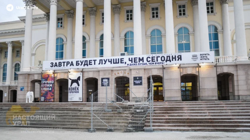 Ради&nbsp;Михалкова чиновники Тюмени снесли строительный забор, который не&nbsp;могли убрать годами