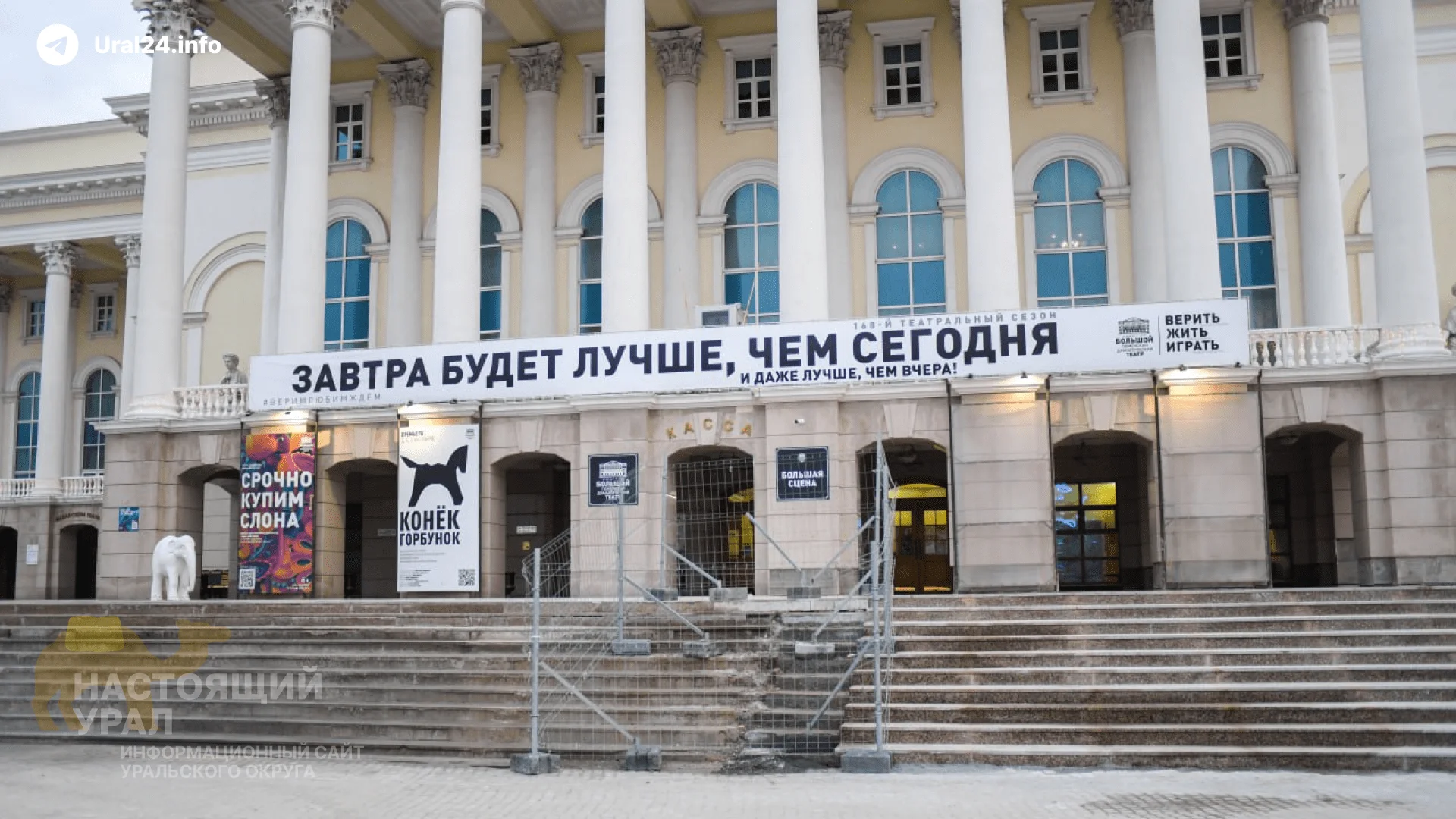 Ради Михалкова чиновники Тюмени снесли строительный забор, который не могли убрать годами