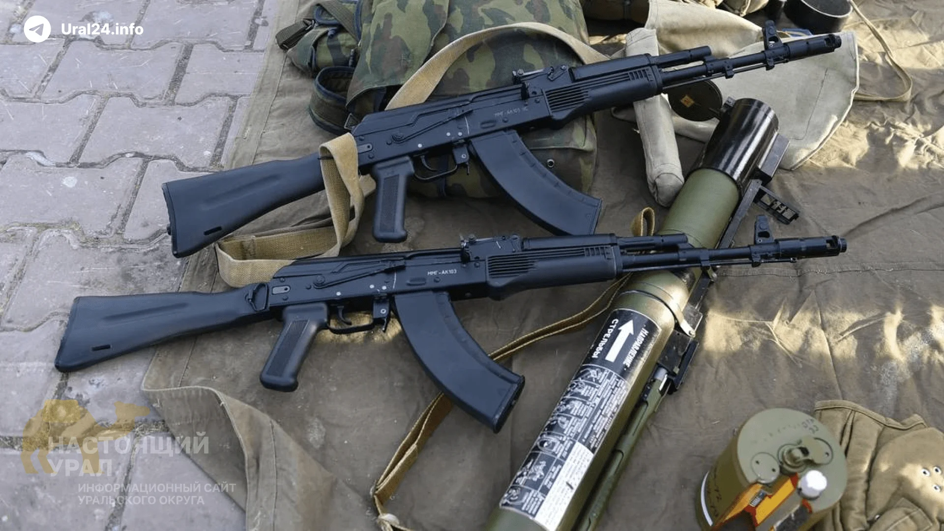 Грузовик с оружием попытались завезти в колонию в Каменске‑Уральском