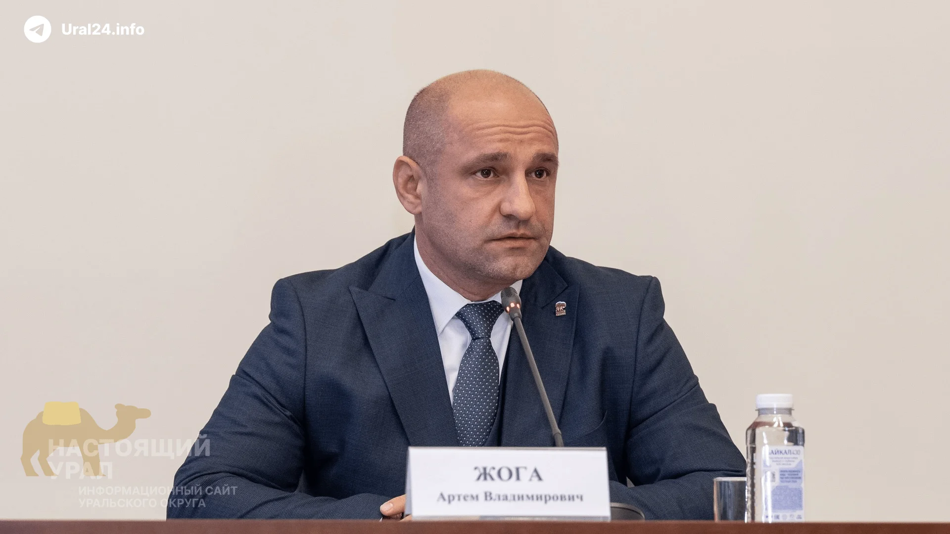Полпред Жога считает отток молодёжи главной проблемой малых городов