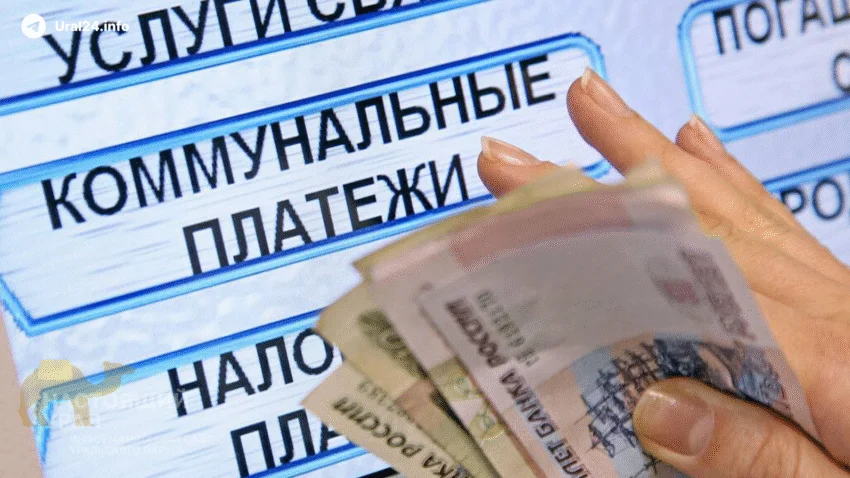 Коммунальщики хотели нажиться на&nbsp;человеке с&nbsp;инвалидностью