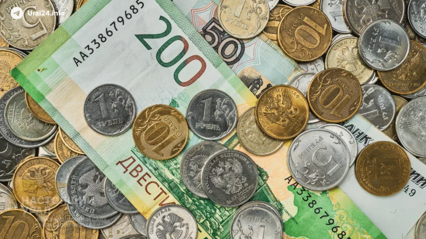 Сбережения жителей Челябинской области уменьшились на&nbsp;80% за&nbsp;год