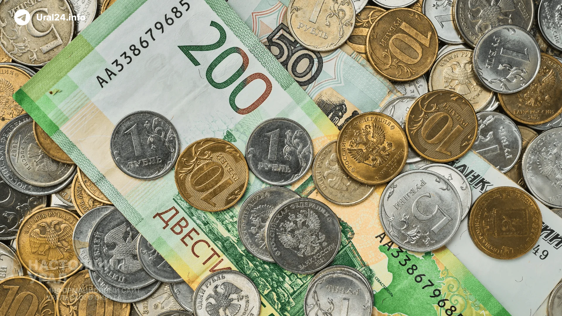 Сбережения жителей Челябинской области уменьшились на 80% за год