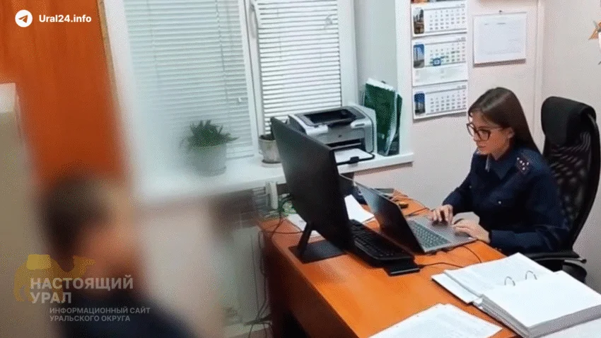 В&nbsp;Тюмени 16‑летнего подростка задержали за&nbsp;«недоносительство»