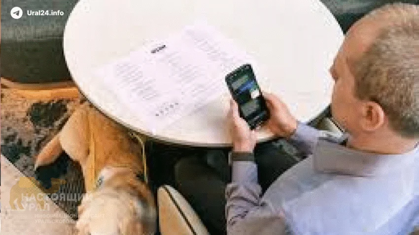 Роскомнадзор заблокировал сервис для&nbsp;незрячих