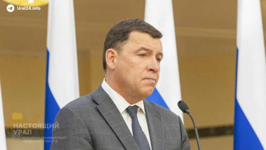 Куйвашева исключили из&nbsp;Госсовета