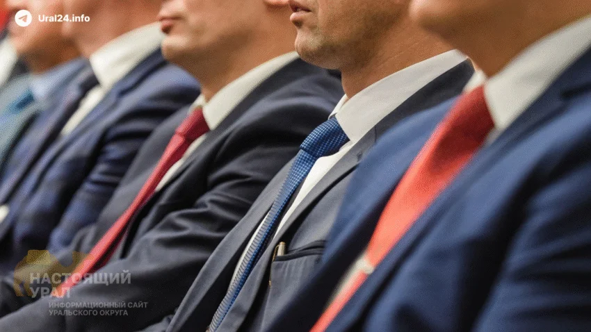 У&nbsp;тюменских чиновников украли Новый год