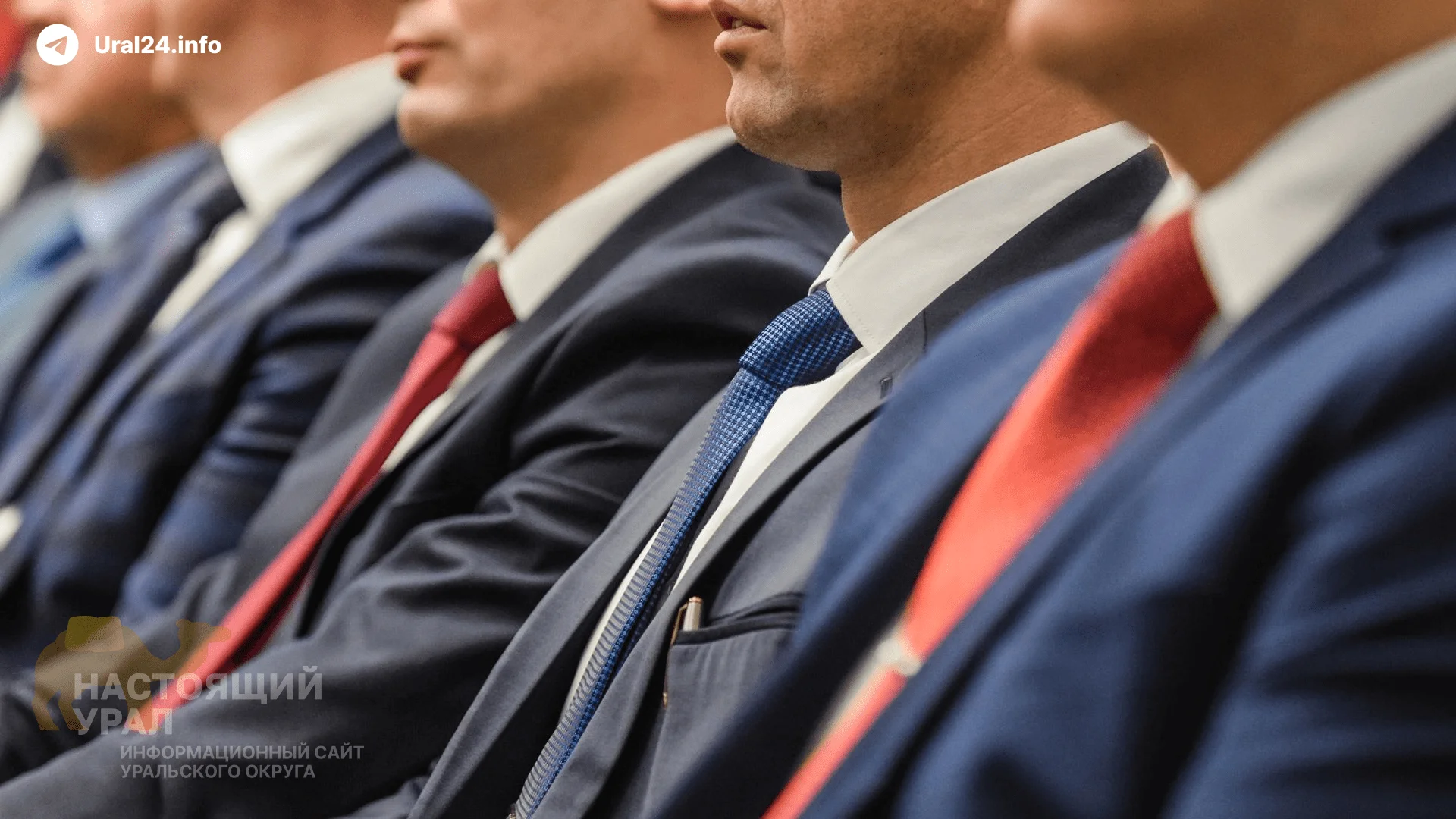 У тюменских чиновников украли Новый год
