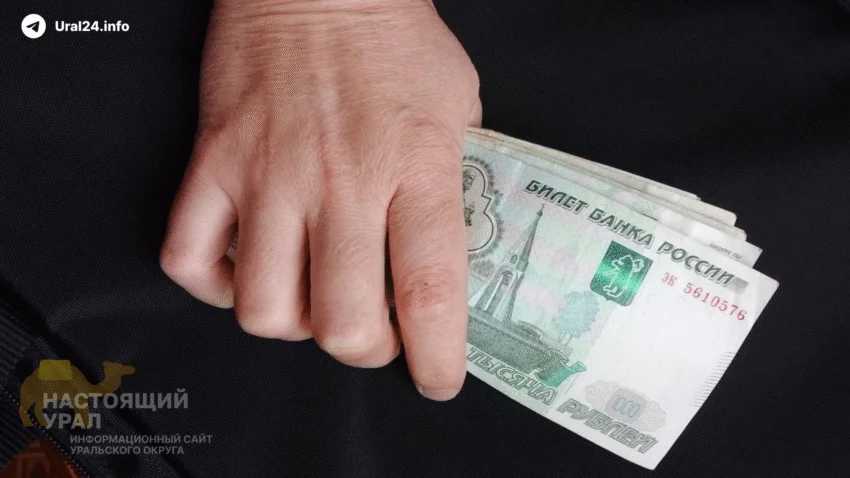 Челябинские чиновники удвоили свои зарплаты