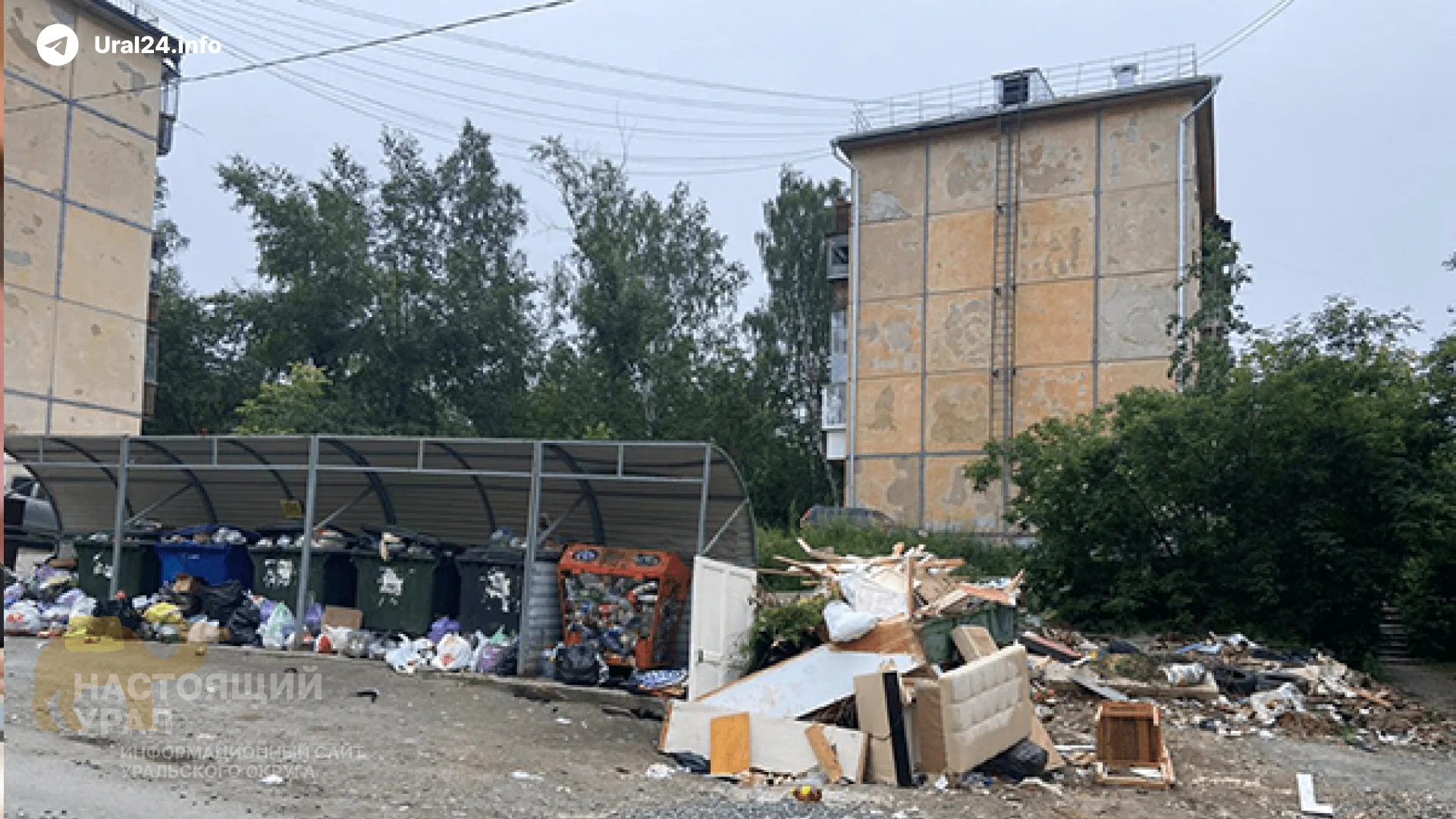 Чёрная дыра для&nbsp;бюджета Свердловской области