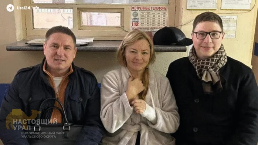 В&nbsp;Екатеринбурге силовики пришли к&nbsp;правозащитникам