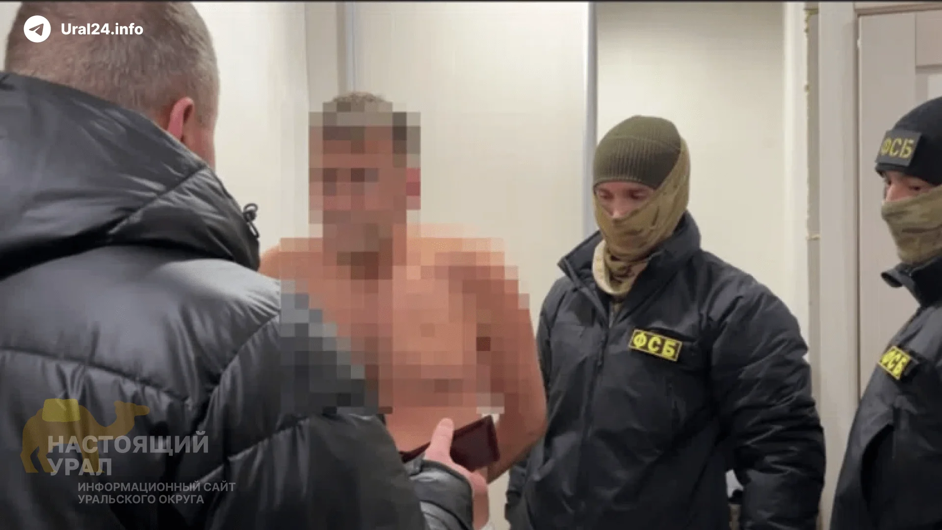Жителю Челябинской области грозит пожизненное за&nbsp;госизмену