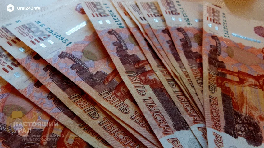 В&nbsp;Миассе рабочим не&nbsp;выплатили 1,5&nbsp;миллиона
