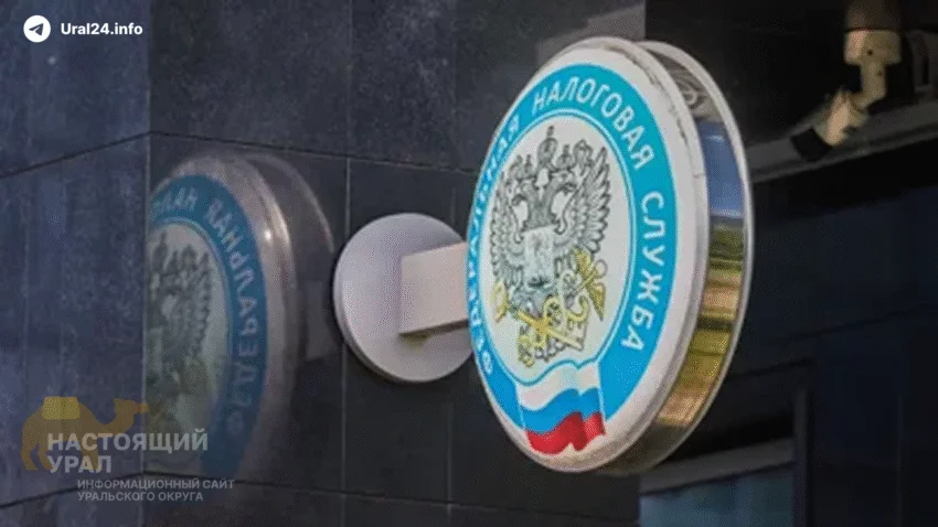 Долги россиян и&nbsp;бизнеса по&nbsp;налогам превысили 3,3&nbsp;триллиона