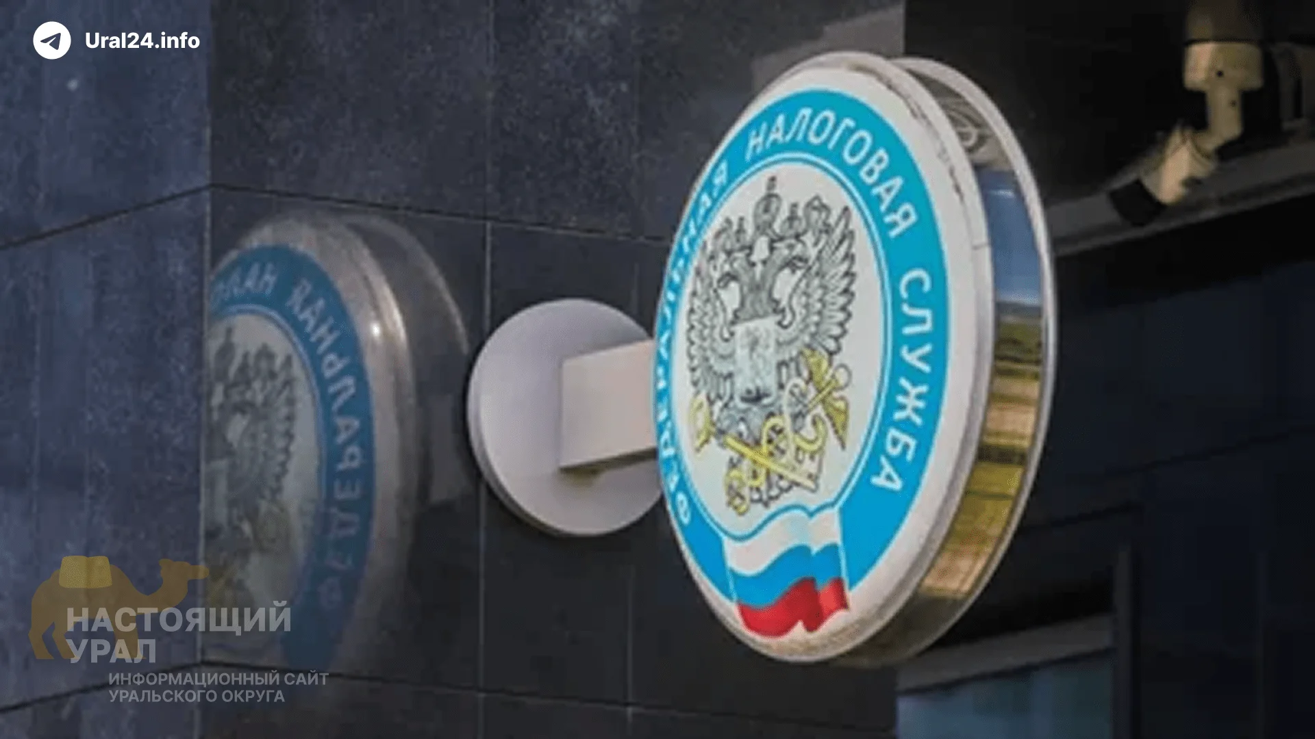 Долги россиян и бизнеса по налогам превысили 3,3 триллиона