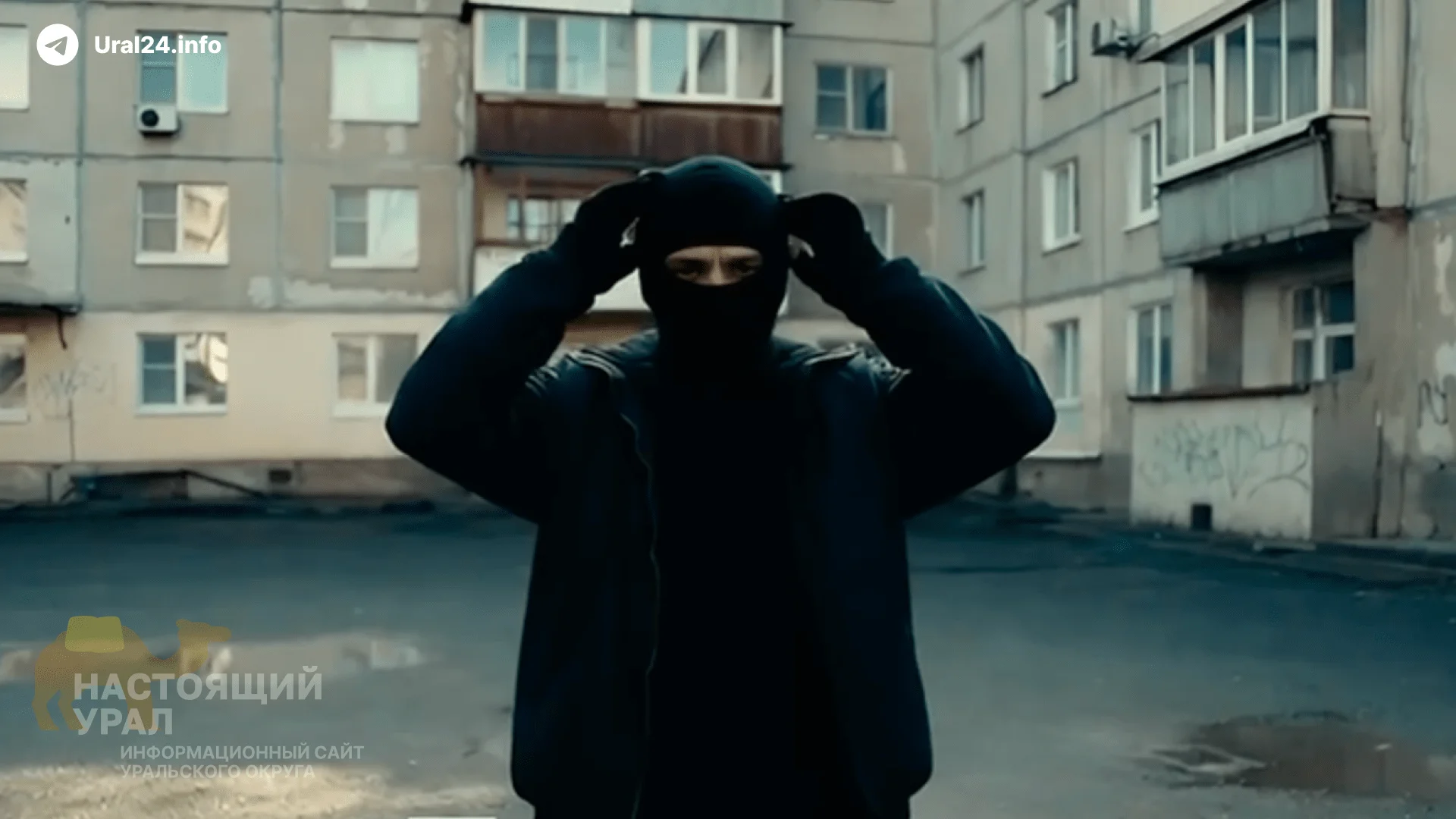 ФСБ «проверило» уральцев на склонность к диверсиям
