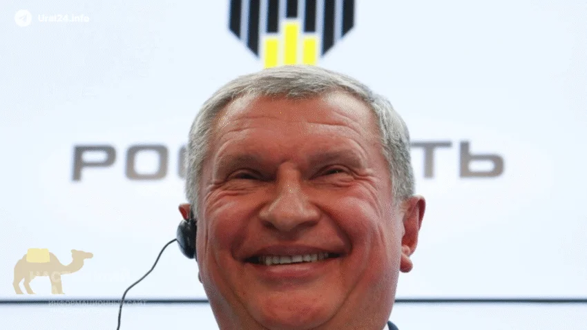 Роснефть уничтожает экологию Югры