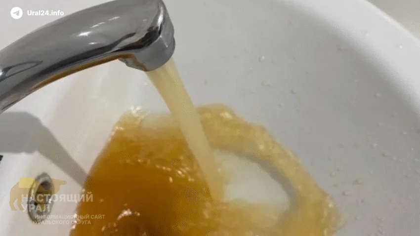 Тюменцам поставляют воду, опасную для&nbsp;здоровья