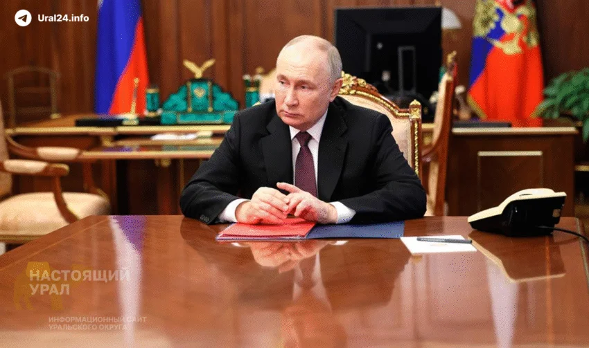 Эксперименты над&nbsp;студентами Урала