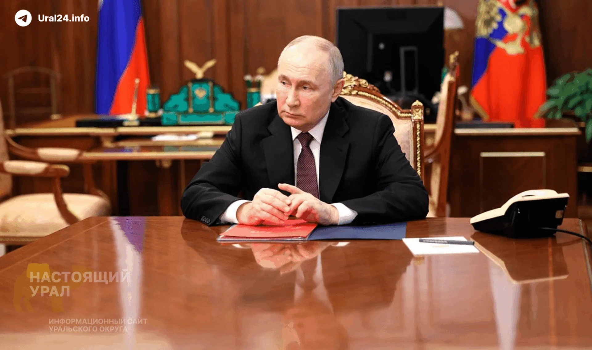 Эксперименты над студентами Урала