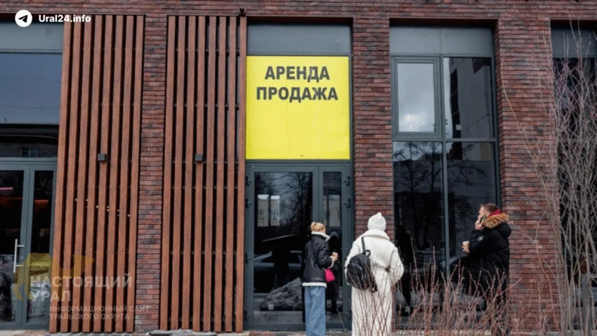 Челябинский общепит умирает
