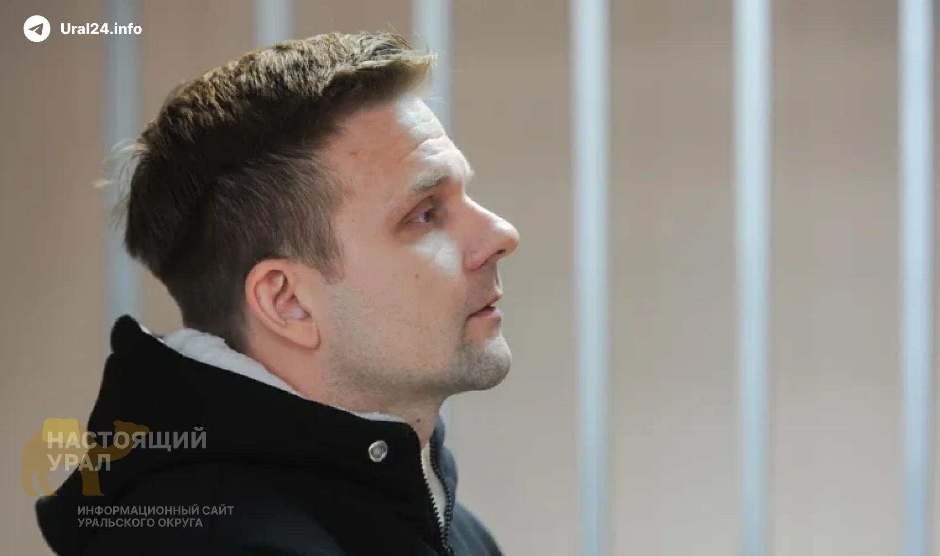 Экс‑замглавы центра «Э» просит не&nbsp;отправлять его&nbsp;в&nbsp;колонию