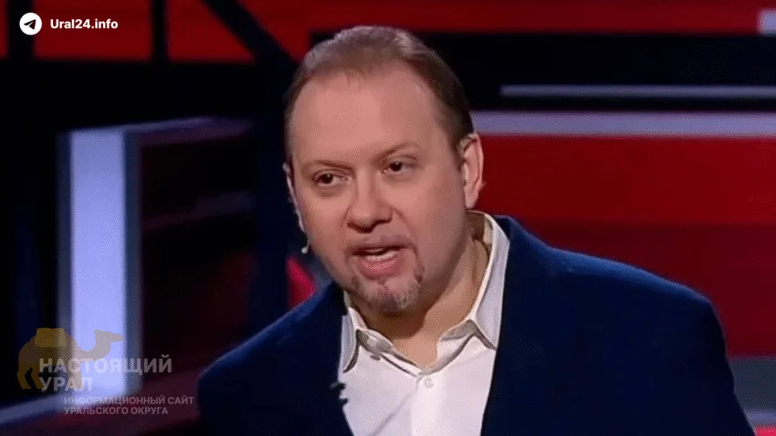 Депутат Госдумы от&nbsp;«Единой России» Олег Матвейчев защитил докторскую диссертацию по&nbsp;философии