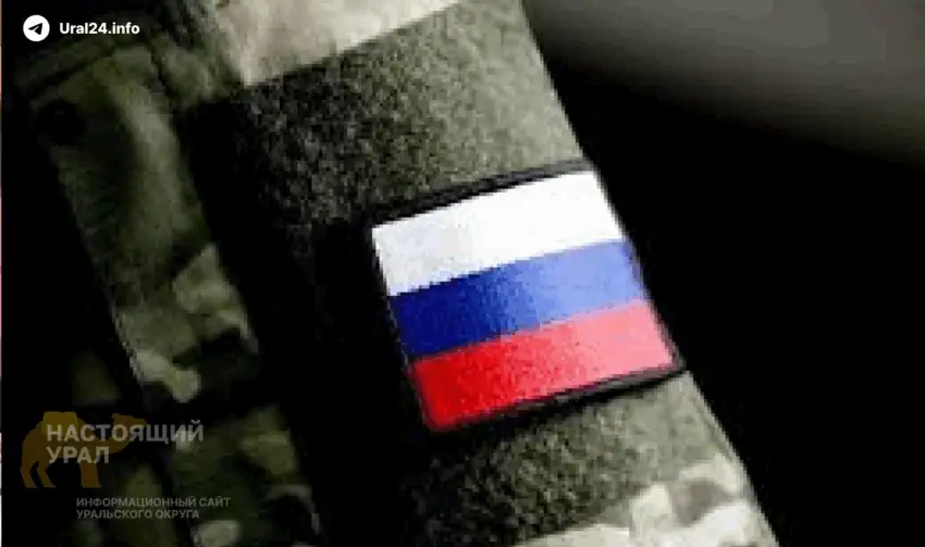 Мать из&nbsp;Магнитогорска получила гроб с&nbsp;чужим телом