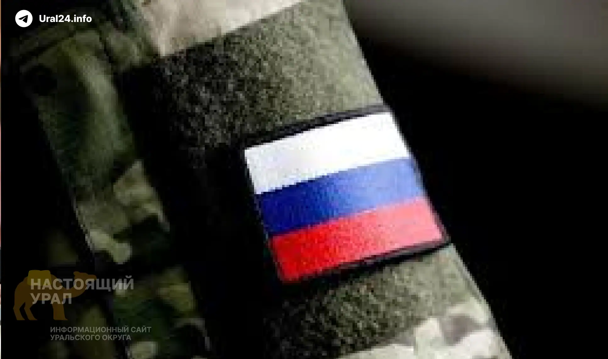 Мать из&nbsp;Магнитогорска получила гроб с&nbsp;чужим телом