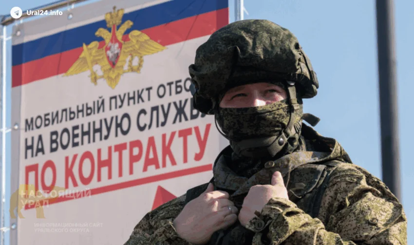 Выплаты контрактникам увеличили