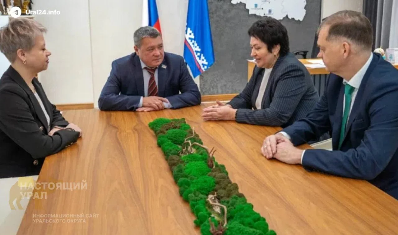 Депутаты Ямала закупили цветы на&nbsp;1,7&nbsp;млн&nbsp;рублей