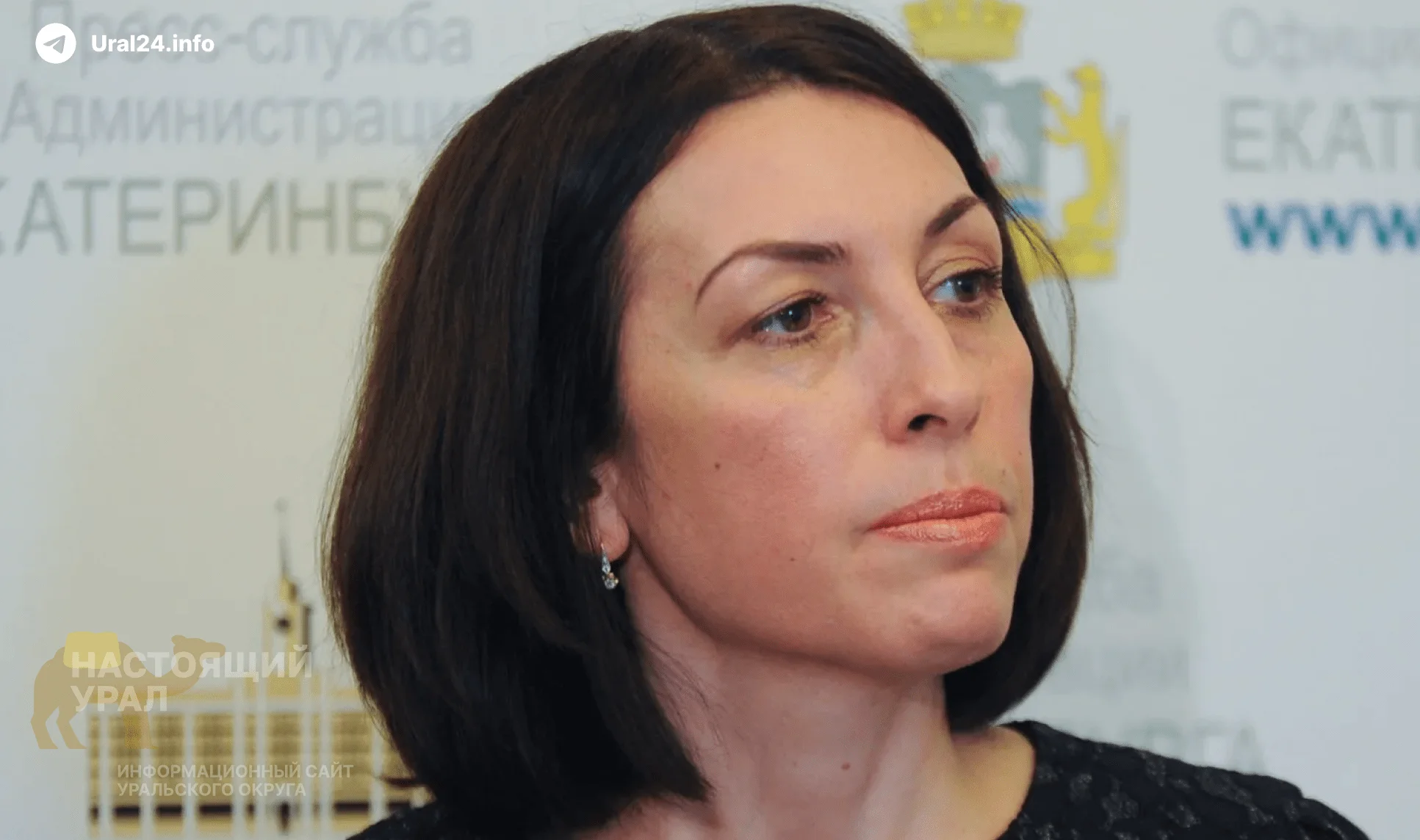 Психиатрические больницы объединяют