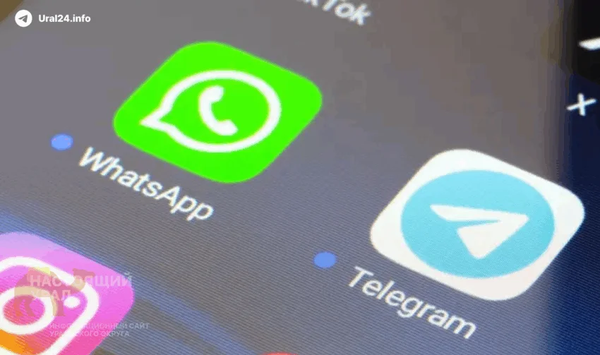 Как&nbsp;силовики атакуют Telegram и&nbsp;WhatsApp