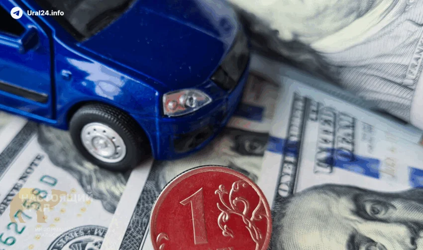Автомобили подорожают