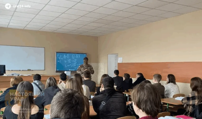 Тюменских студентов вербуют на&nbsp;СВО