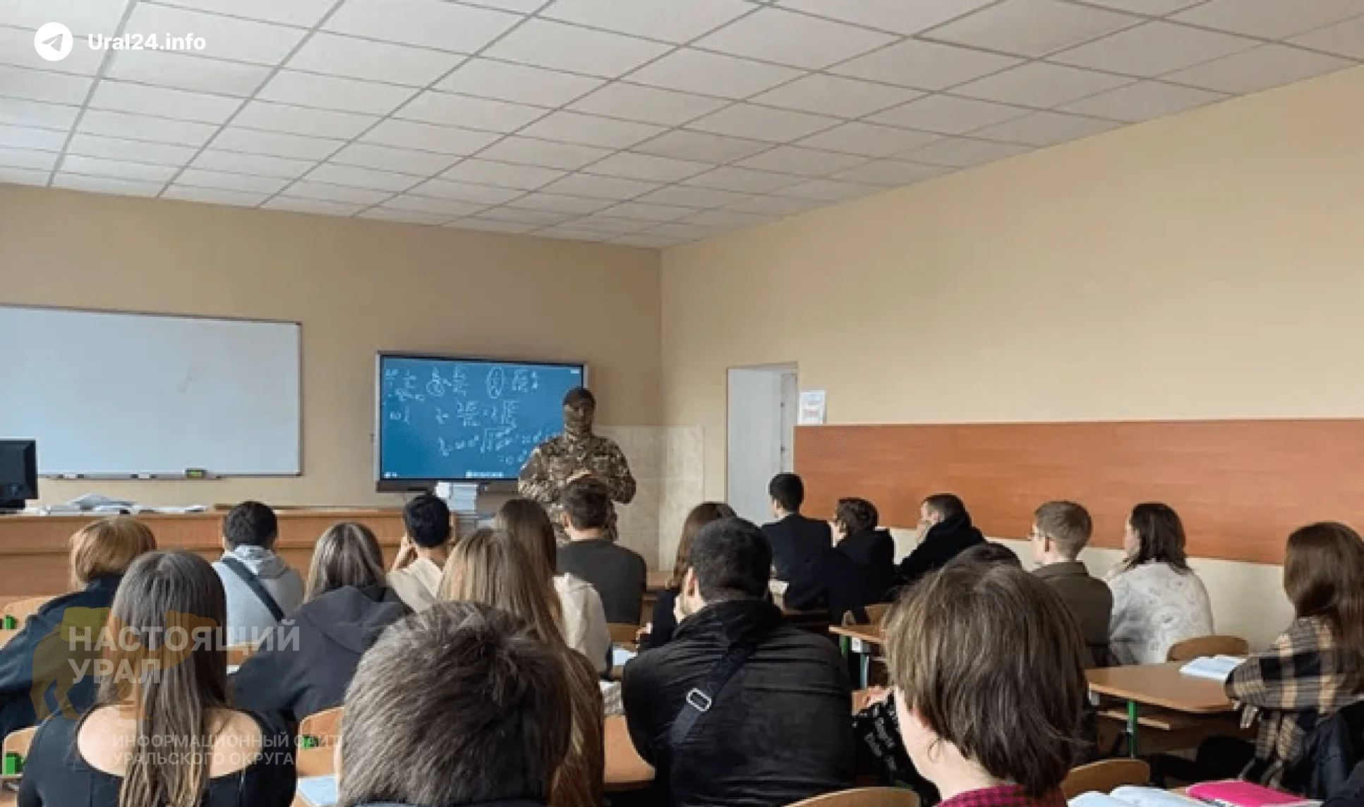 Тюменских студентов вербуют на&nbsp;СВО