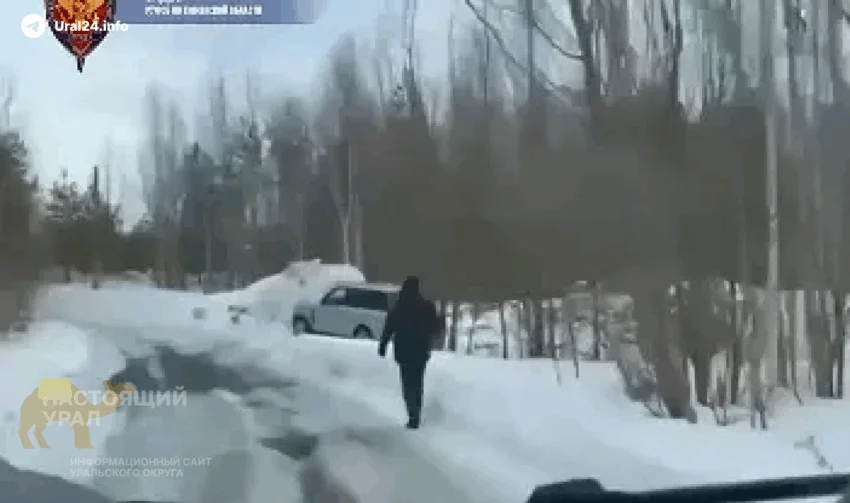 Жителя Нижневартовска обвиняют в&nbsp;госизмене