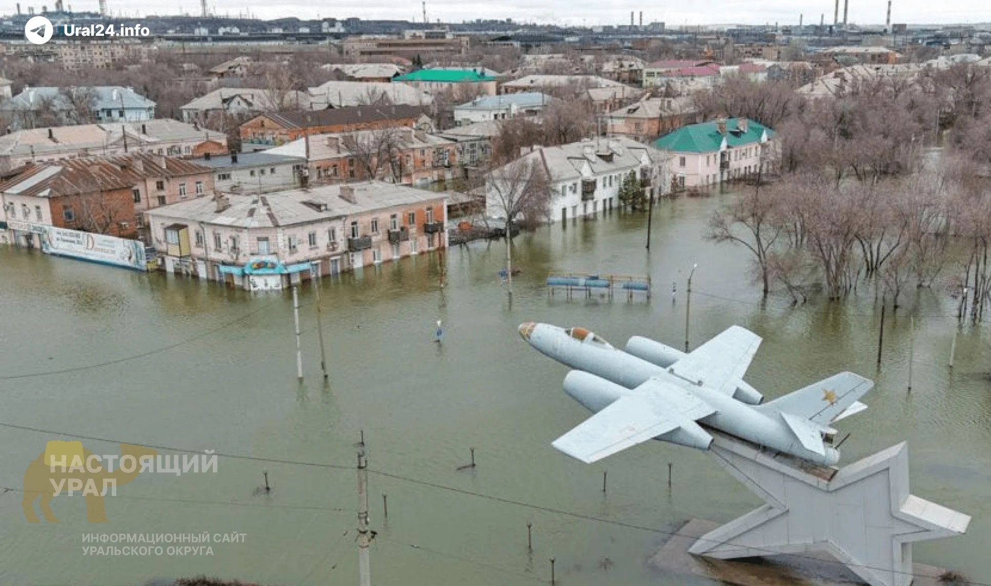 14&nbsp;аварийных дамб на&nbsp;Урале