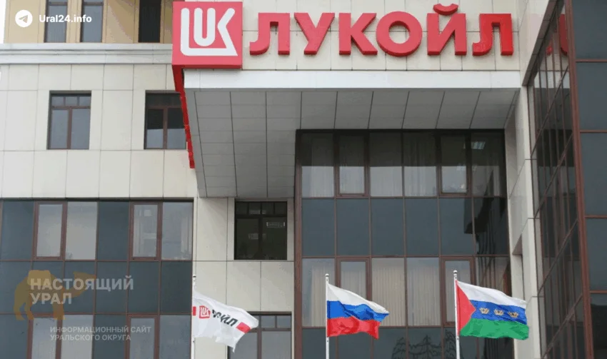 Нефтегазовый гигант терпит миллиардные убытки