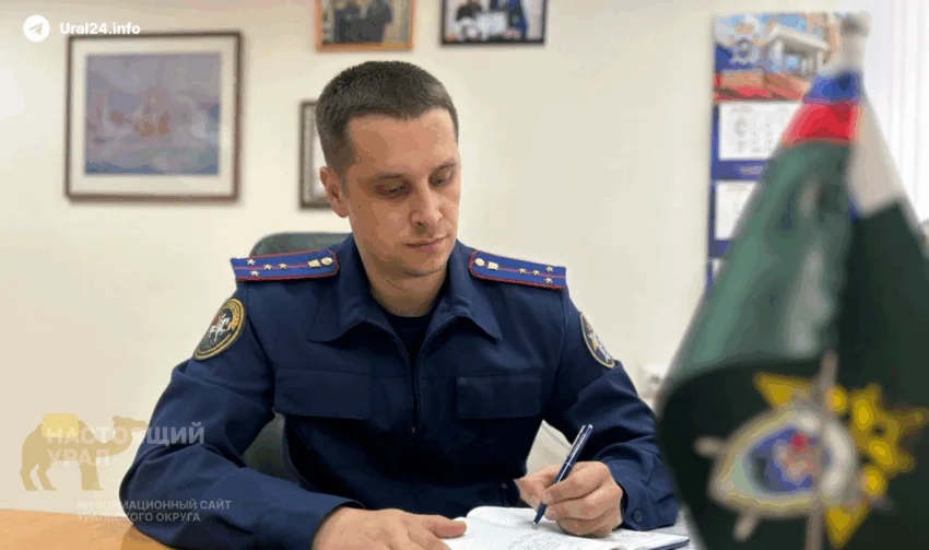 Тюменца обвиняют в&nbsp;терроризме